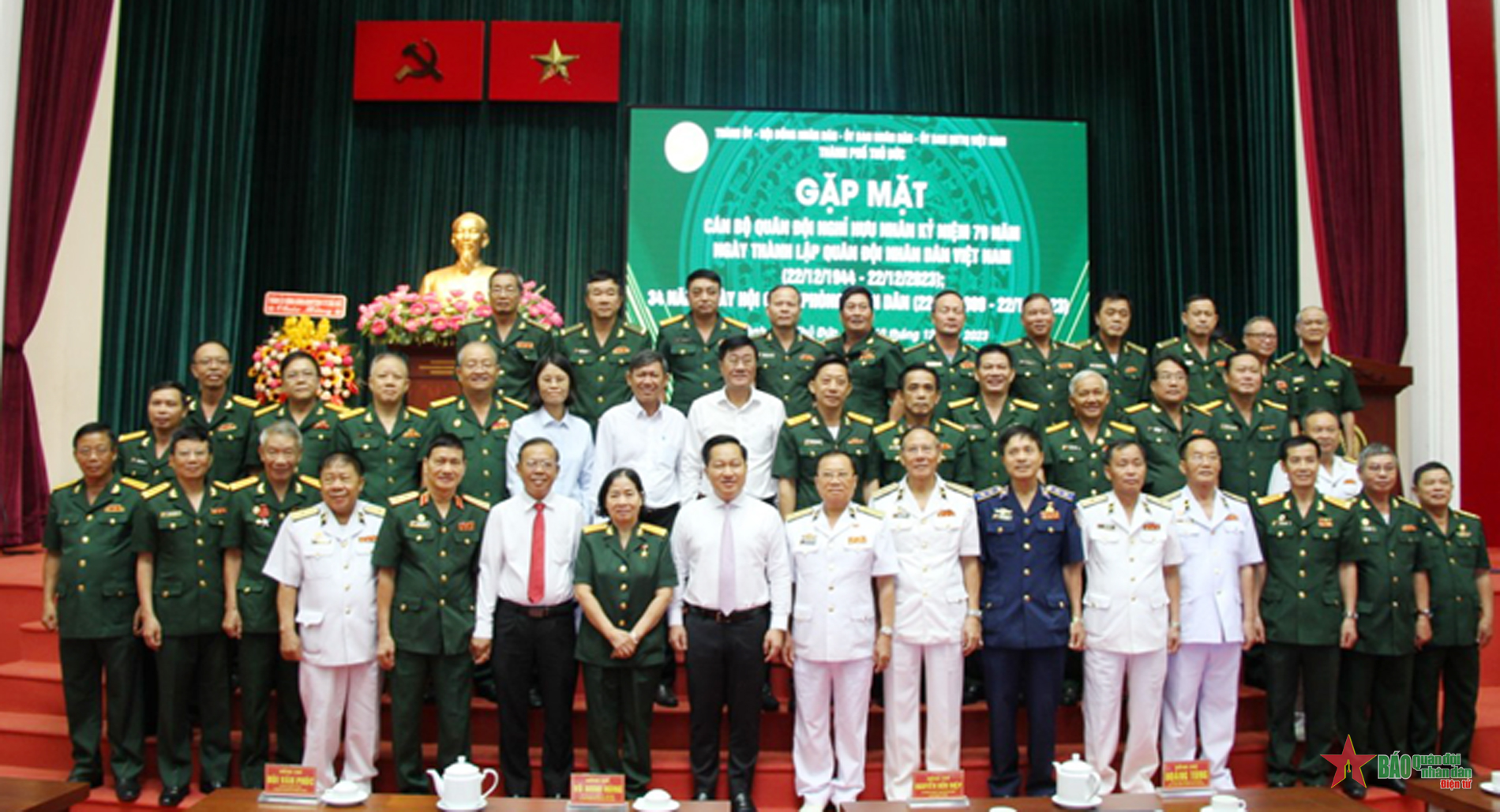 Thành phố Thủ Đức gặp mặt cán bộ quân đội nghỉ hưu trên địa bàn